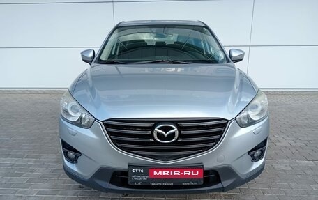 Mazda CX-5 II, 2015 год, 2 500 000 рублей, 2 фотография