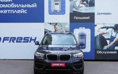 BMW X3, 2019 год, 3 449 000 рублей, 3 фотография