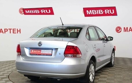 Volkswagen Polo VI (EU Market), 2013 год, 902 000 рублей, 5 фотография