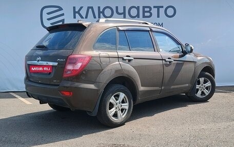 Lifan X60 I рестайлинг, 2015 год, 699 000 рублей, 2 фотография