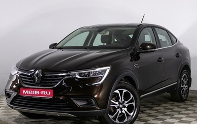 Renault Arkana I, 2019 год, 1 735 000 рублей, 1 фотография