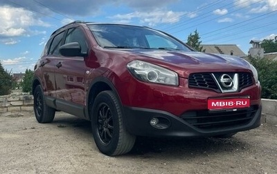 Nissan Qashqai, 2011 год, 1 150 000 рублей, 1 фотография