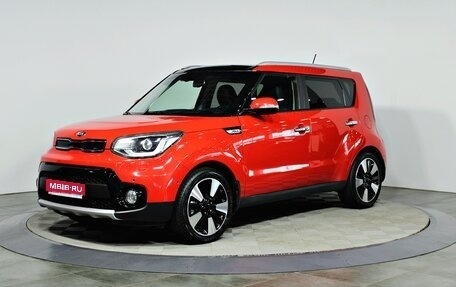 KIA Soul II рестайлинг, 2018 год, 1 697 000 рублей, 1 фотография