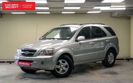 KIA Sorento IV, 2011 год, 1 800 000 рублей, 1 фотография