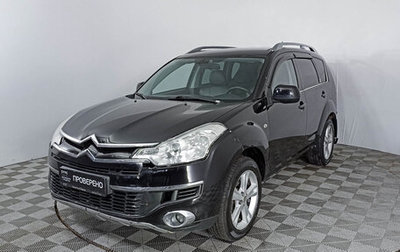 Citroen C-Crosser, 2010 год, 1 233 000 рублей, 1 фотография