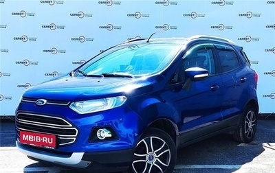 Ford EcoSport, 2014 год, 1 250 000 рублей, 1 фотография