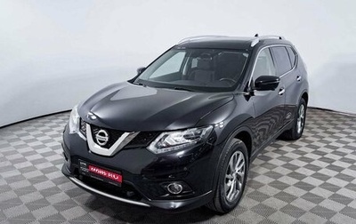 Nissan X-Trail, 2018 год, 2 517 000 рублей, 1 фотография