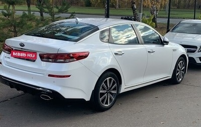 KIA Optima IV, 2018 год, 2 100 000 рублей, 1 фотография