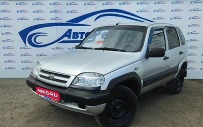 Chevrolet Niva I рестайлинг, 2006 год, 272 000 рублей, 1 фотография