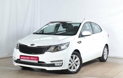 KIA Rio III рестайлинг, 2017 год, 1 209 999 рублей, 1 фотография