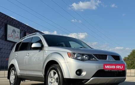 Mitsubishi Outlander III рестайлинг 3, 2007 год, 1 297 000 рублей, 7 фотография