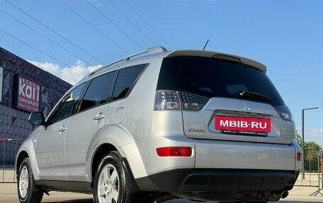 Mitsubishi Outlander III рестайлинг 3, 2007 год, 1 297 000 рублей, 17 фотография