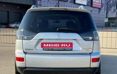 Mitsubishi Outlander III рестайлинг 3, 2007 год, 1 297 000 рублей, 21 фотография