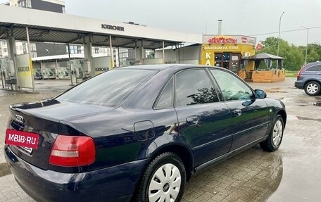 Audi A4, 1995 год, 480 000 рублей, 2 фотография