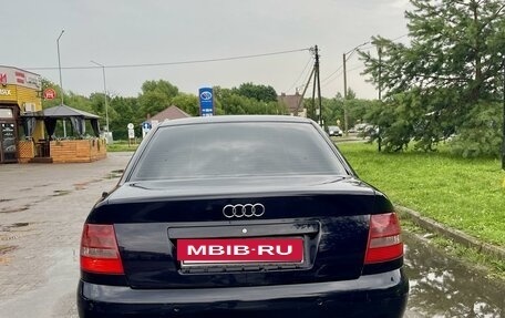 Audi A4, 1995 год, 480 000 рублей, 4 фотография