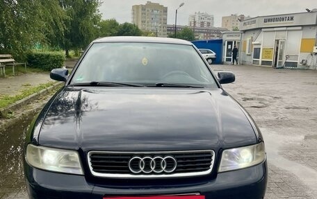 Audi A4, 1995 год, 480 000 рублей, 3 фотография