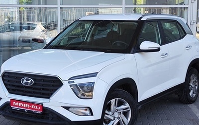 Hyundai Creta, 2022 год, 2 390 000 рублей, 1 фотография