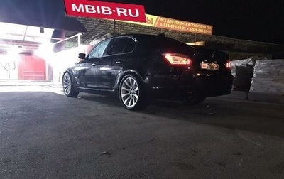 BMW 5 серия, 2007 год, 1 380 000 рублей, 1 фотография