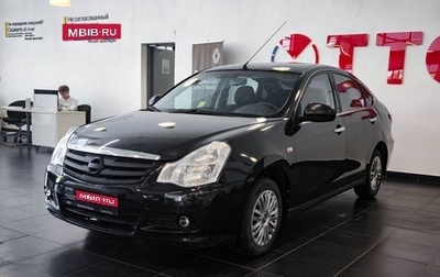 Nissan Almera, 2014 год, 550 000 рублей, 1 фотография