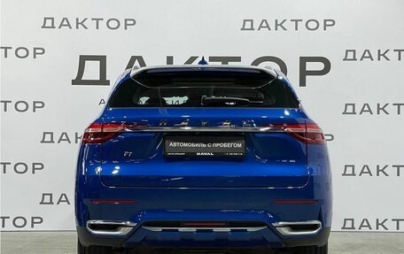 Haval F7 I, 2021 год, 1 825 000 рублей, 5 фотография