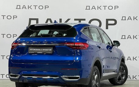 Haval F7 I, 2021 год, 1 825 000 рублей, 4 фотография