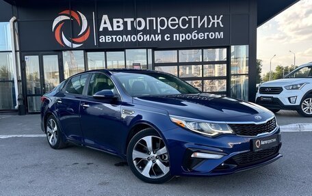 KIA Optima IV, 2018 год, 2 400 000 рублей, 5 фотография