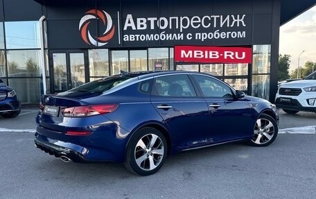 KIA Optima IV, 2018 год, 2 400 000 рублей, 2 фотография