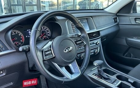 KIA Optima IV, 2018 год, 2 400 000 рублей, 7 фотография