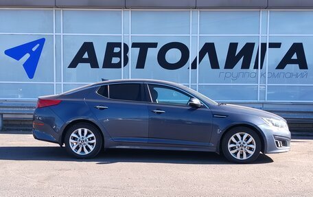 KIA Optima III, 2014 год, 1 271 000 рублей, 3 фотография