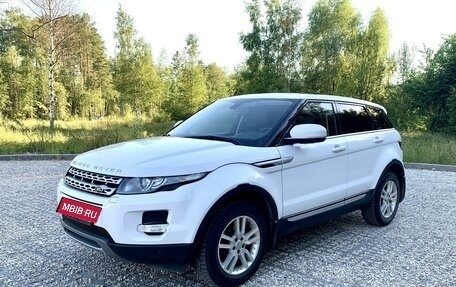 Land Rover Range Rover Evoque I, 2012 год, 2 100 000 рублей, 2 фотография