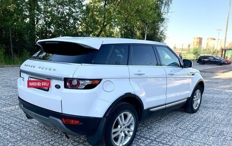 Land Rover Range Rover Evoque I, 2012 год, 2 100 000 рублей, 4 фотография