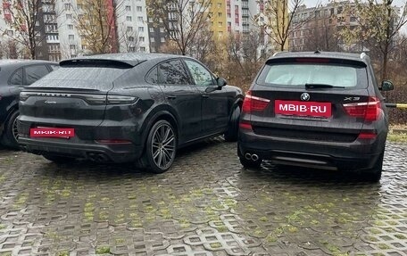 BMW X3, 2015 год, 2 563 000 рублей, 11 фотография