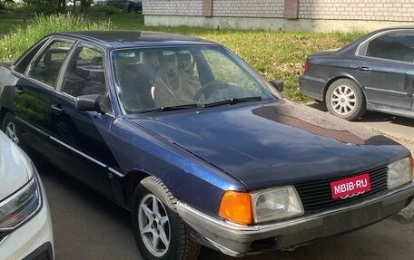 Audi 100, 1986 год, 145 000 рублей, 3 фотография