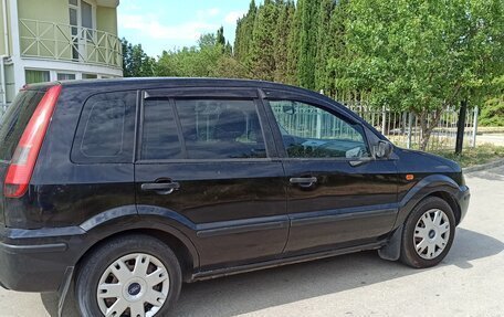 Ford Fusion I, 2005 год, 490 000 рублей, 6 фотография