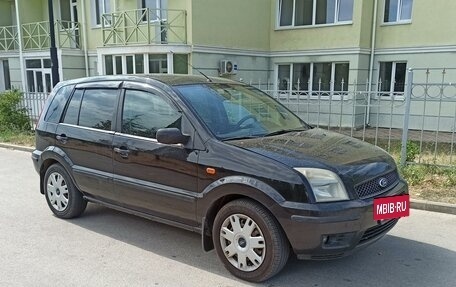 Ford Fusion I, 2005 год, 490 000 рублей, 4 фотография