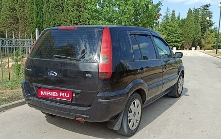 Ford Fusion I, 2005 год, 490 000 рублей, 7 фотография