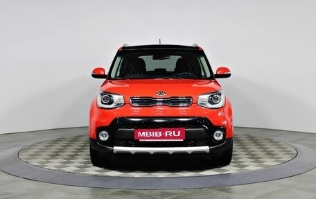 KIA Soul II рестайлинг, 2018 год, 1 697 000 рублей, 2 фотография