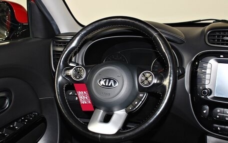 KIA Soul II рестайлинг, 2018 год, 1 697 000 рублей, 13 фотография