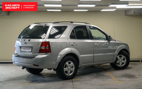 KIA Sorento IV, 2011 год, 1 800 000 рублей, 2 фотография