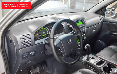 KIA Sorento IV, 2011 год, 1 800 000 рублей, 5 фотография