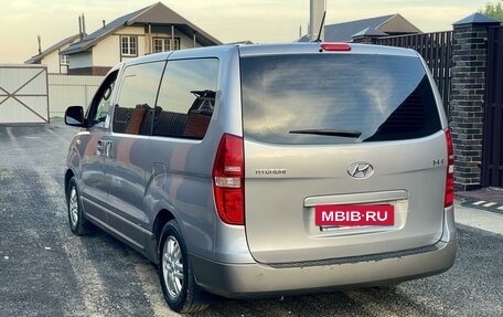 Hyundai H-1 II рестайлинг, 2016 год, 2 050 000 рублей, 4 фотография