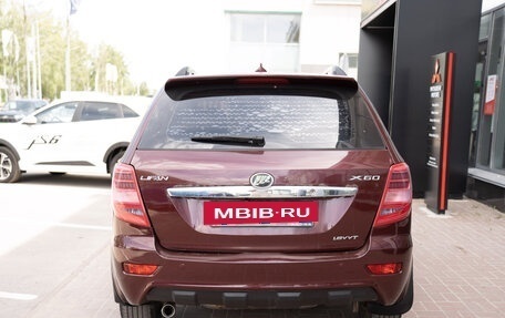 Lifan X60 I рестайлинг, 2015 год, 825 000 рублей, 4 фотография