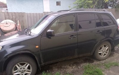 Chery Tiggo (T11), 2010 год, 300 000 рублей, 1 фотография