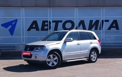 Suzuki Grand Vitara, 2008 год, 1 052 000 рублей, 1 фотография