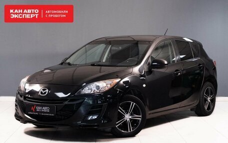 Mazda 3, 2010 год, 1 021 000 рублей, 1 фотография