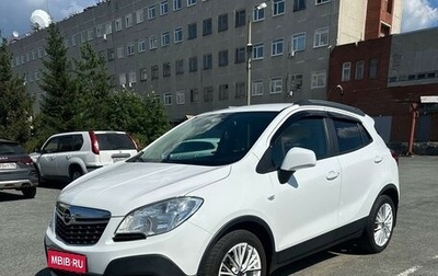 Opel Mokka I, 2013 год, 1 300 000 рублей, 1 фотография