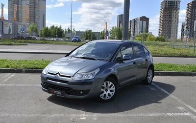 Citroen C4 II рестайлинг, 2008 год, 480 800 рублей, 1 фотография