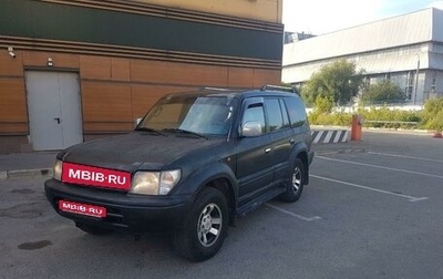 Toyota Land Cruiser Prado 90 рестайлинг, 1997 год, 730 000 рублей, 1 фотография