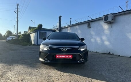 Toyota Camry, 2015 год, 2 300 000 рублей, 1 фотография