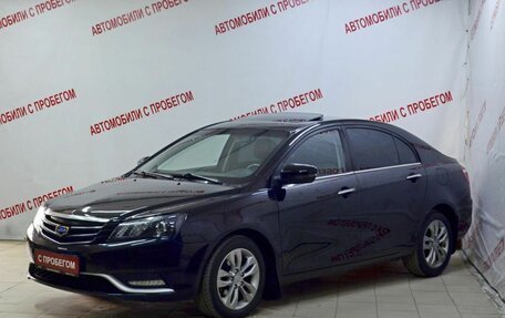 Geely Emgrand EC7, 2016 год, 579 000 рублей, 1 фотография